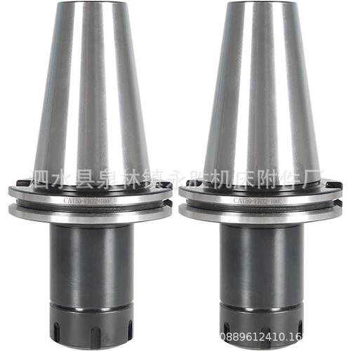 2件CAT50-ER32-100mm夹头CNC数控刀架精度适用于CNC雕刻机和铣床