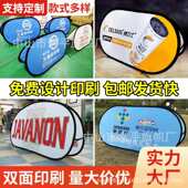 a屏展架定做a字板定制篮球挡板足球可折叠双面户外折叠活动展示架