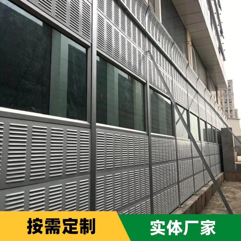 小区声屏障隔音围挡速公路隔音板工业设备降噪隔音屏生产厂家