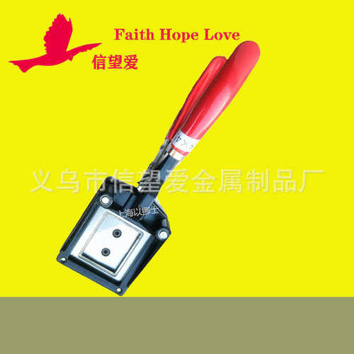 切刀手持器照片剪裁二寸手裁器一寸手卡像式方相器菱剪刀手钳切