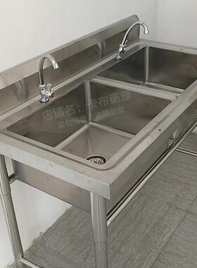 商业餐厅洗碗和解冻盆，不锈钢水槽，单槽和双槽，三抽屉，洗碗盆