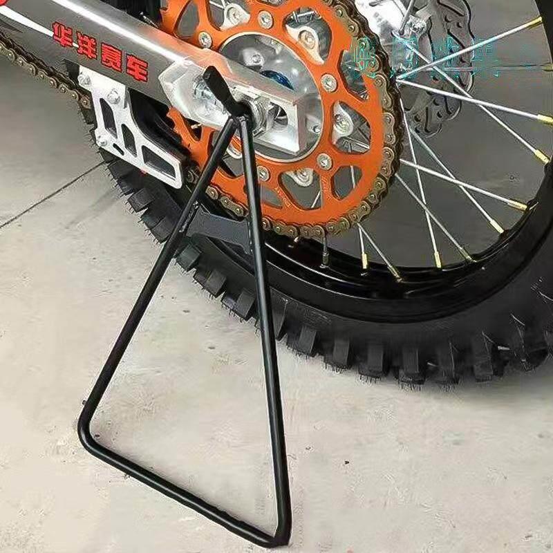 正林 亚翔 海陵M4 MX6越野摩托车通用停车三角架 三角边撑