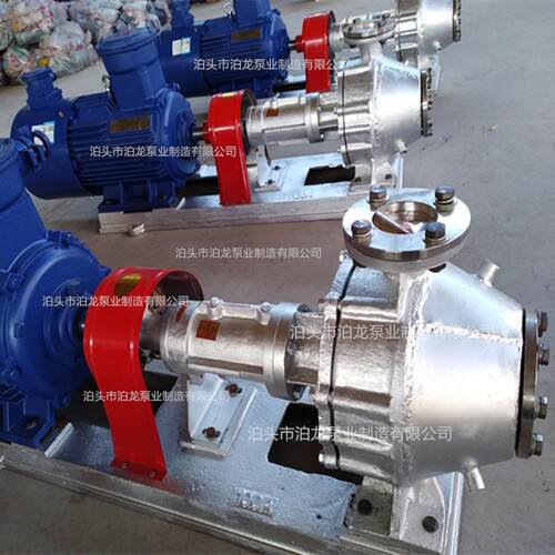 供应RY80-50-200ARY80-50-200BRY80-50-250立式导热油泵油泵