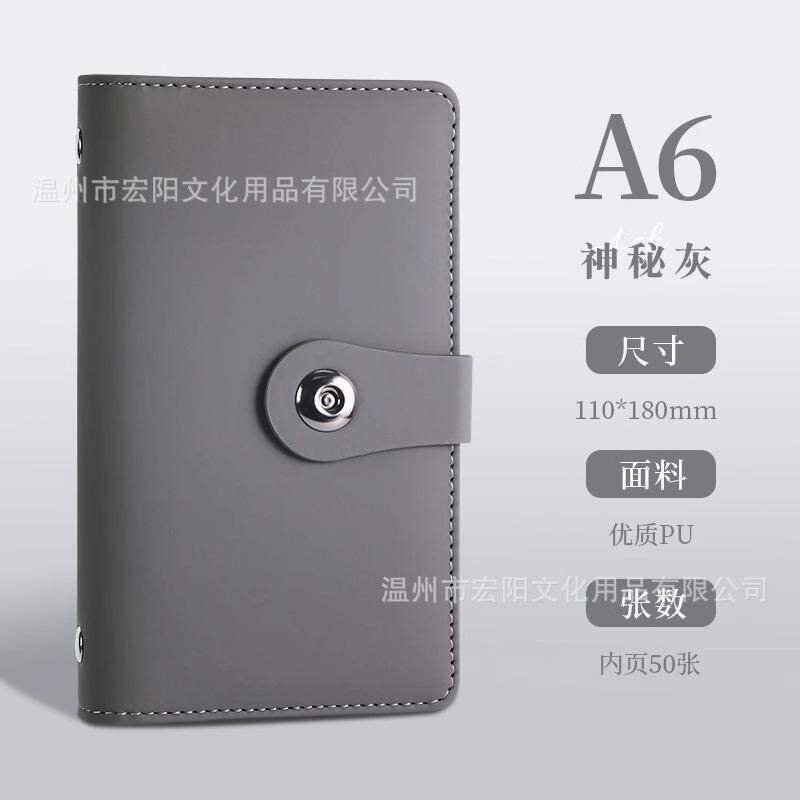 存钱本内页大容量收纳册纪念钞收藏册子纸币钱币收集理财袋票夹20