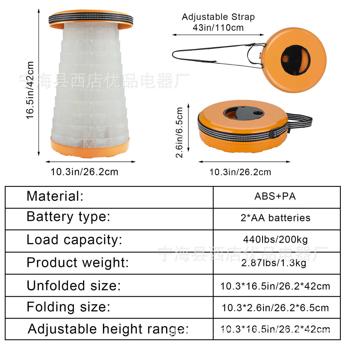 新品爆品带灯光户外伸缩折叠凳高低可调防水轻便钓鱼耐用承重大