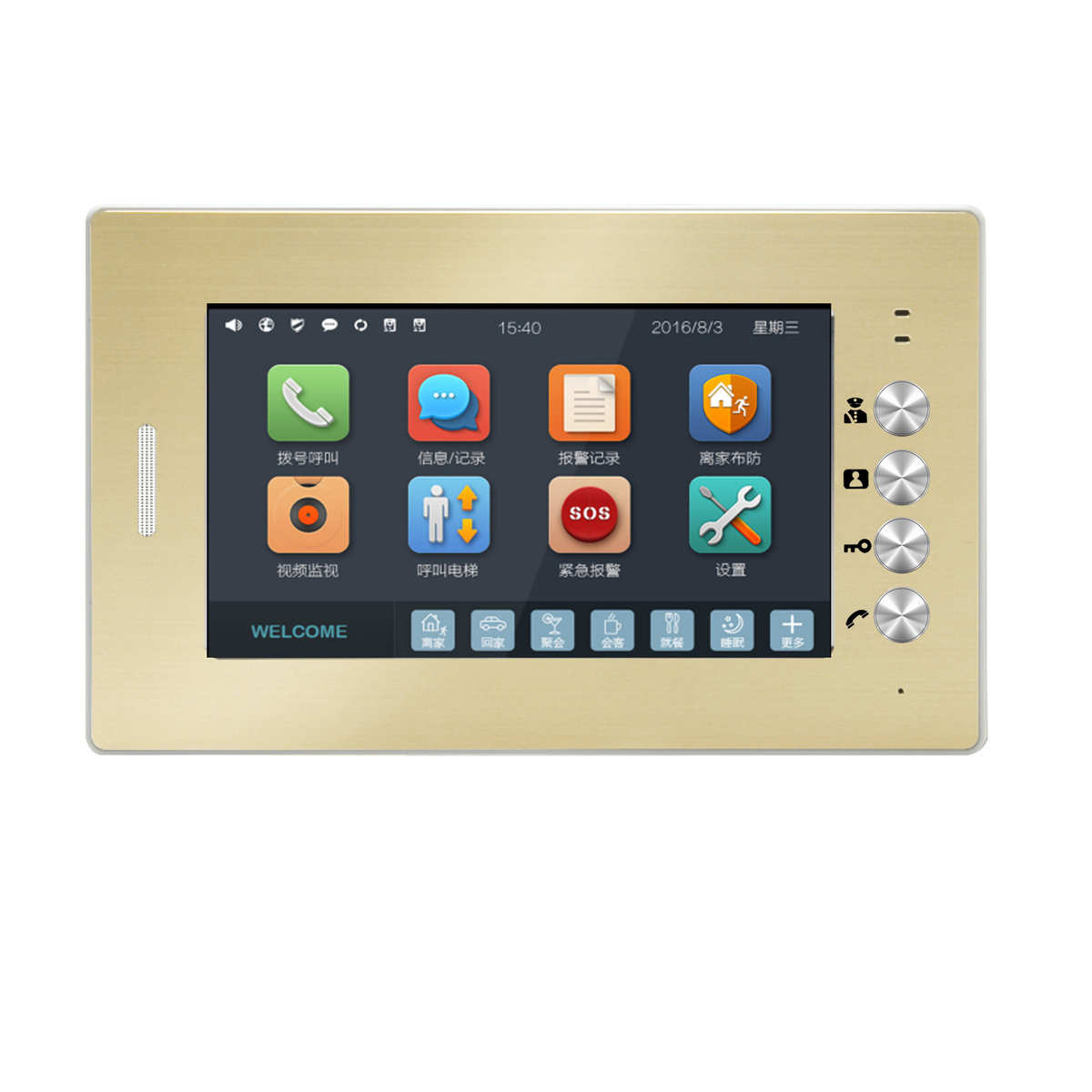 楼宇可视对讲智能数字系统人脸识别小区门禁刷卡扫脸