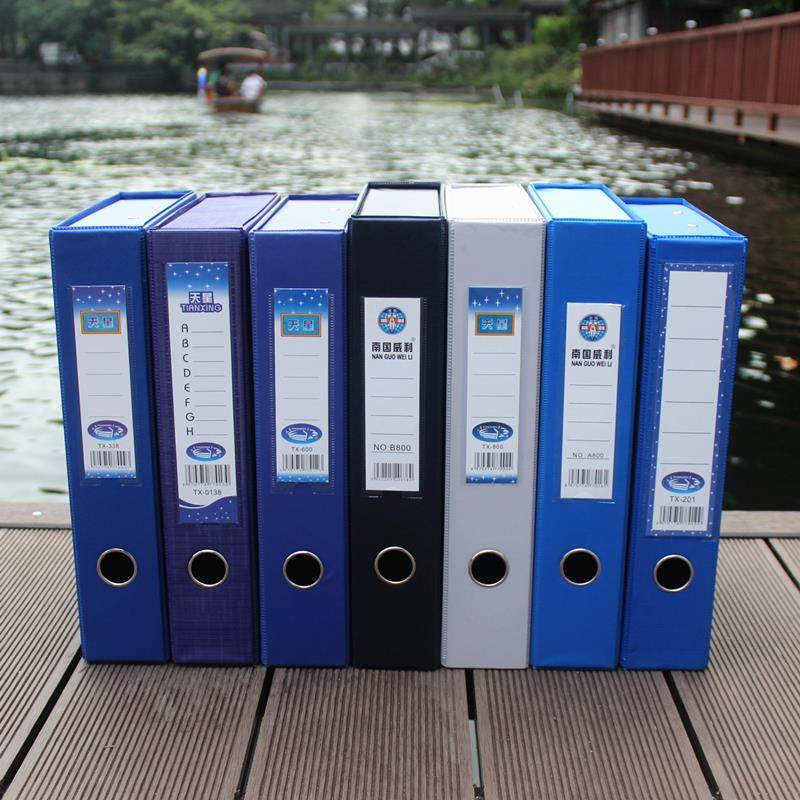 档案盒加厚带夹3寸文件盒A4档案夹资料收纳盒整理盒磁扣储存盒子,文具电教/文化用品/商务用品,文件夹/试卷夹,淘宝优惠券,粉丝福利购,淘宝优惠卷