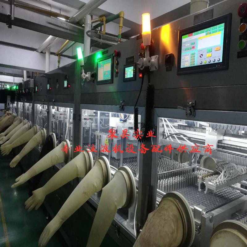 注液机手套耐酸碱PP法兰开孔200MM 长臂科研手套箱防腐溶剂防水