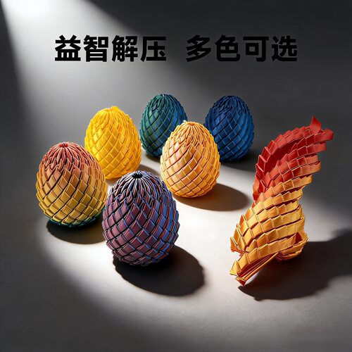 扭扭旋转变形龙蛋打印3D模型摆件