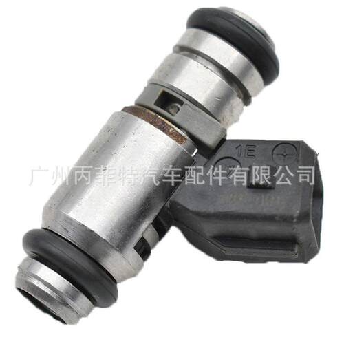 IWP-001奇瑞风云480 菲亚特1.5长安星韵465Q 喷油嘴