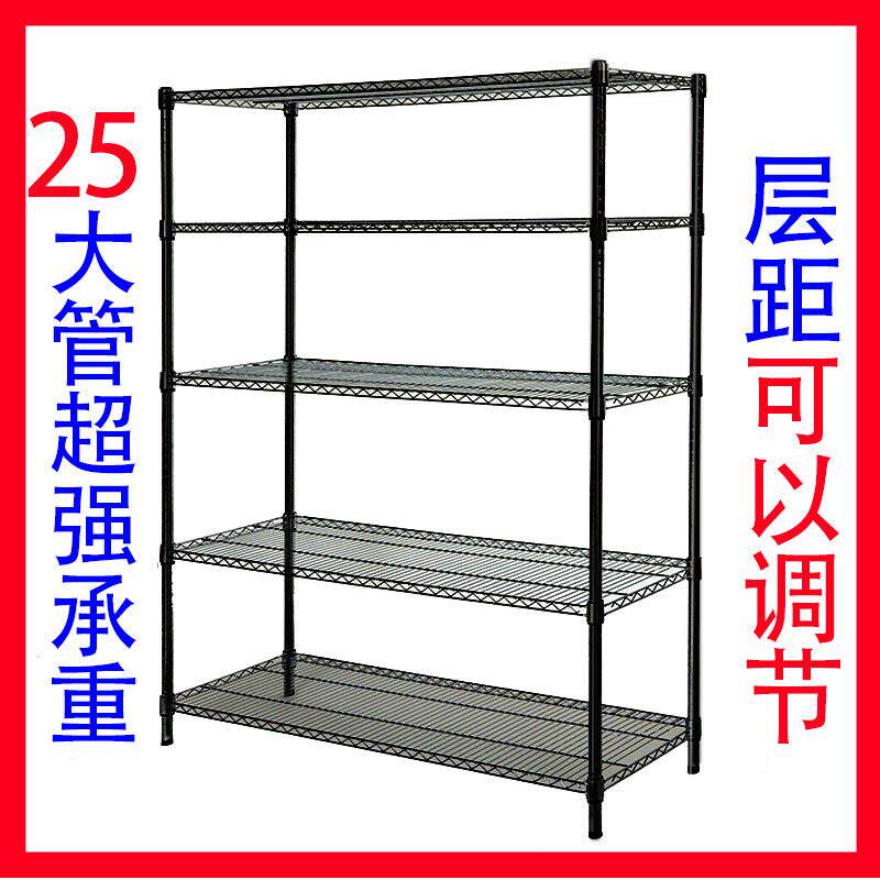 大管黑色五层置物架厨房层架收纳层架客厅阳台置物架整理货架杂物