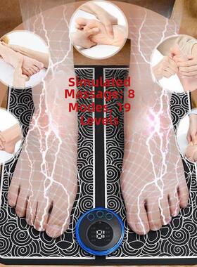 Electric Foot Massage Mat Acupuncture Massager Feet Relax