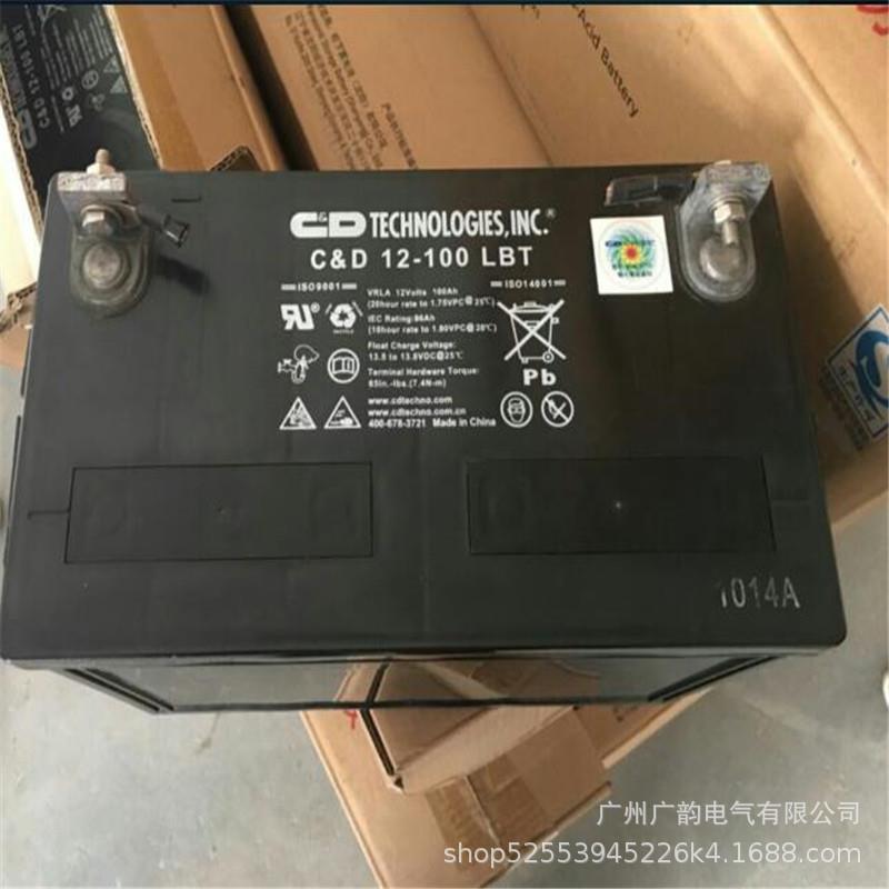 柳州大力神蓄电池MPS12-75 西恩迪12v75ah 钢铁厂应急设备电池