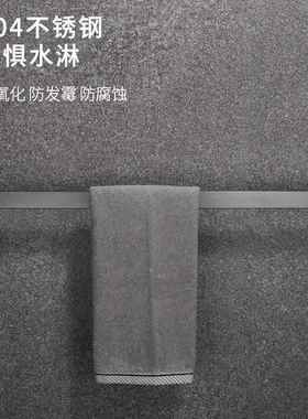 黑色0不锈钢卫生ZKY间浴巾架4挂件装简约3浴室墙上壁挂置套物毛巾