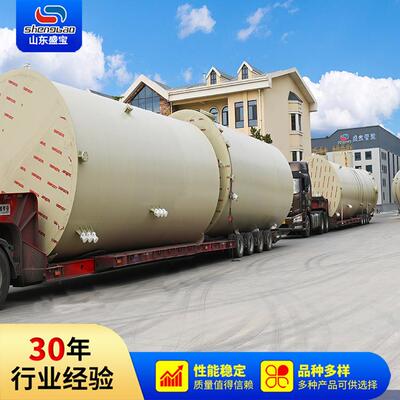 pph储罐pp母液缠绕储罐一体成型pp储罐厂家专业生产