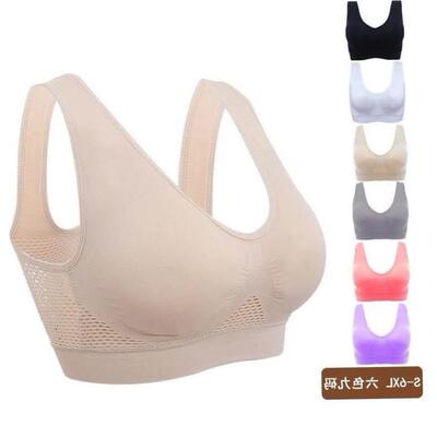 S-6XL大码瑜伽运动文胸内衣Plus-size yoga sports bra underwear
