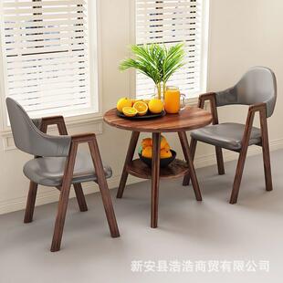 意式阳台茶桌椅休闲洽谈小圆桌休闲桌椅组合茶几桌椅