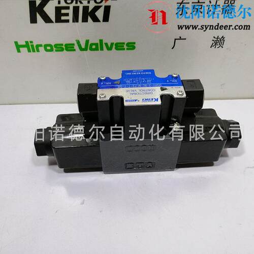 tokyokeiki东京计器DG4V-3-2A-M-U-H-7-56DG4V-3-2C-M-P2-D-7-56