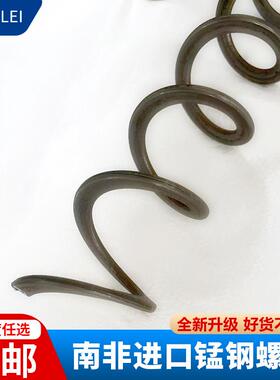 吸粮机配件软管上料机抽粮机小型家用螺旋绞龙输送机吸粮机配件