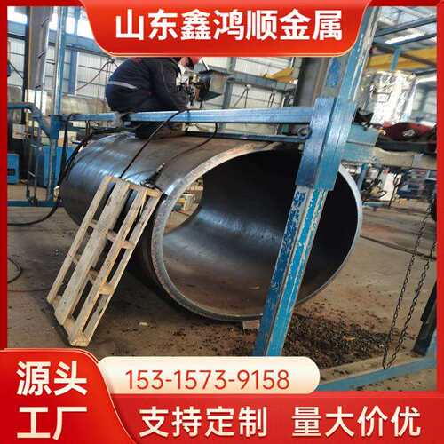 Q345B材质Q355R大口径厚壁卷管 焊管加工 热卷钢管