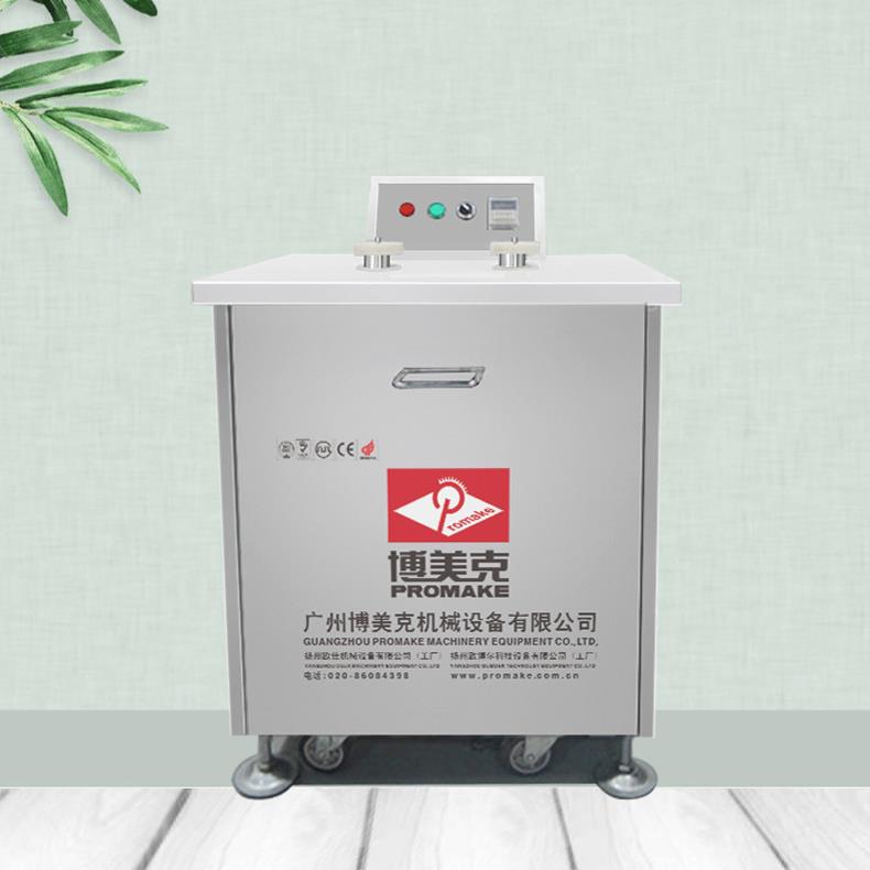 半自动空气洗瓶机韩国设计塑料瓶玻璃瓶冲瓶机负离子空气洗瓶机