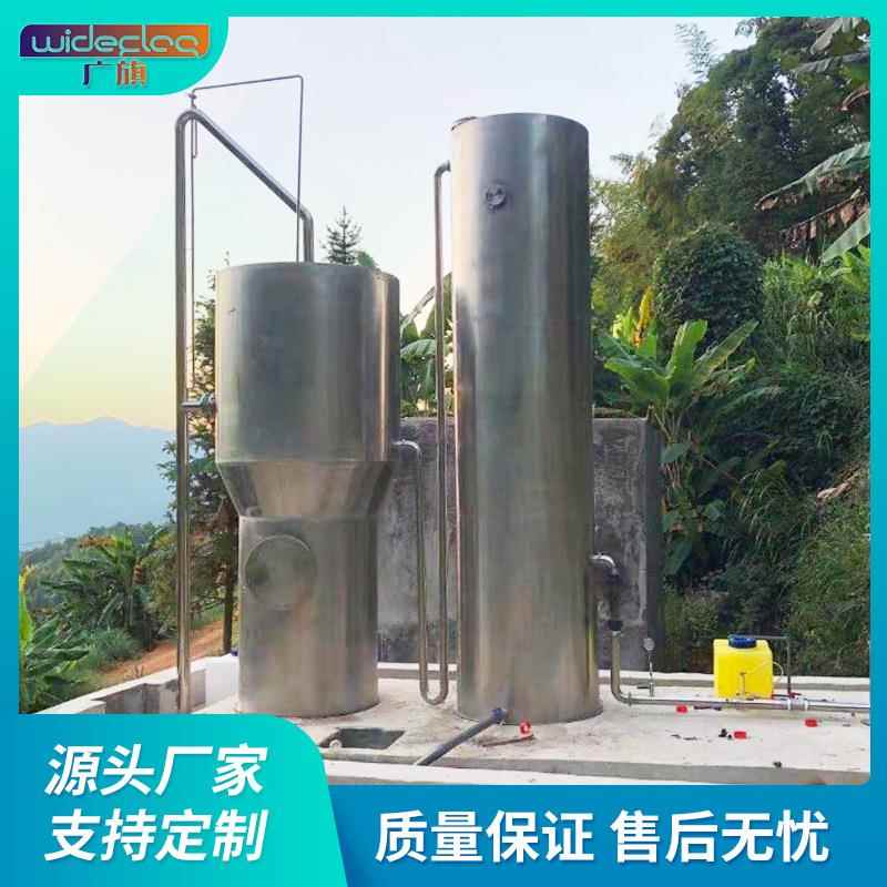 广东不锈钢一体化净水设备 新农村一体化饮用水工程过滤设备