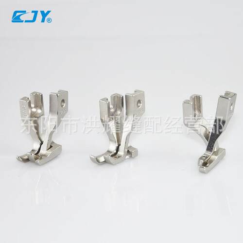 同步车601-3单边压脚U192U193包边压脚DY车U192R反单边压脚