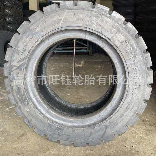 36×12.5-20 NHS聚氨酯填充叉车实心轮胎 33×12-20矿山专用轮胎