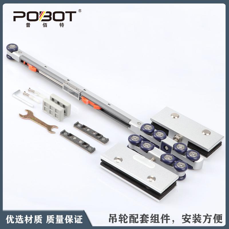 无框玻璃门双向缓冲吊轮推拉门滑轮淋浴房玻璃门吊轮阻尼吊轮轨道