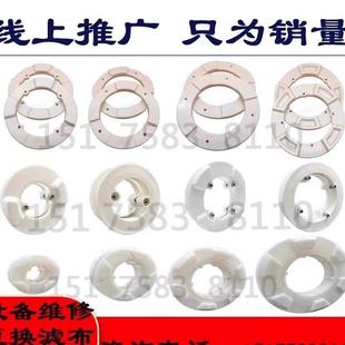 水洗滤板夹布器耐磨 两片夹布器1500型2000型 景津厢式 压滤机配件