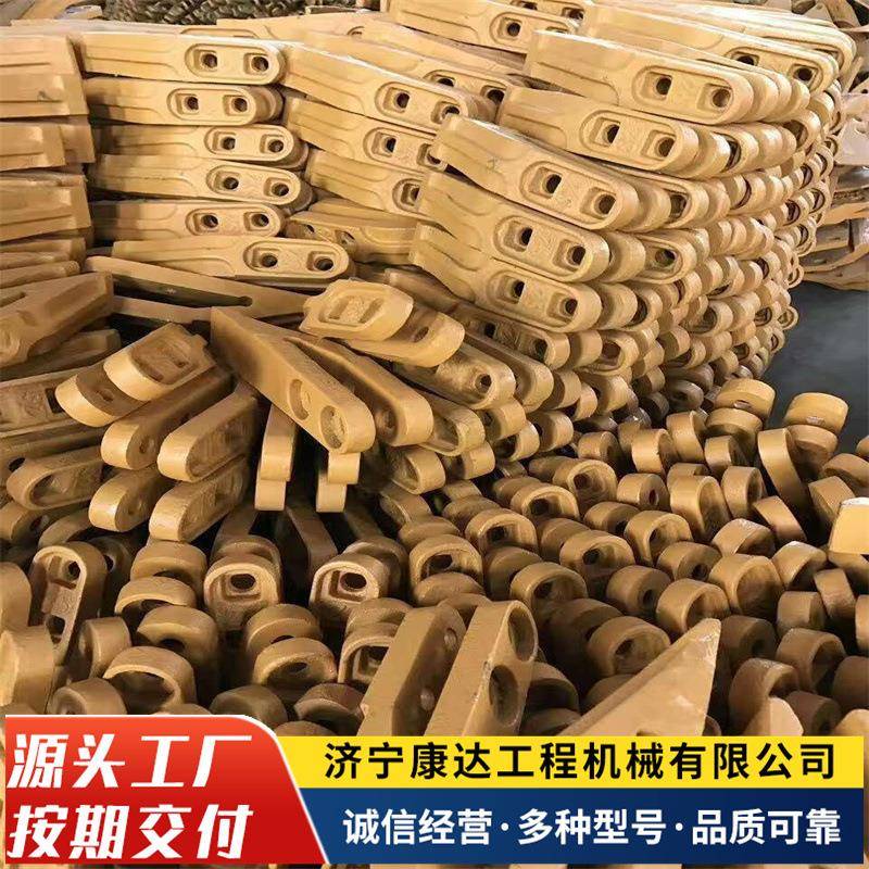 销售雷沃955 956 958 953 959装载机斗齿 齿套 边齿 中齿 配件