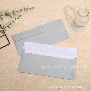 新款 直销2025年现货创意信封邀请函加厚珠光纸信封袋印刷可印字lo