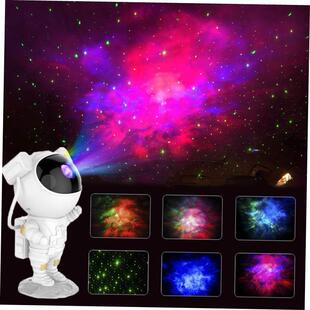 Galaxy Star Projector Starry Sky Night Light Astronaut Lamp