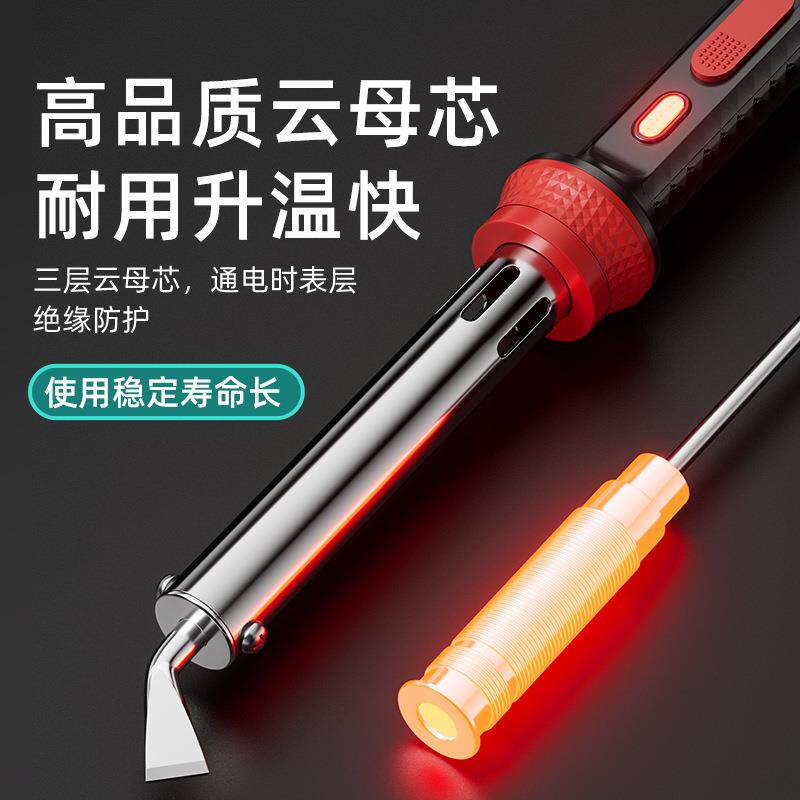 焊接套装外热式300瓦电烙铁便携式大功率扁头可调温手持电洛铁