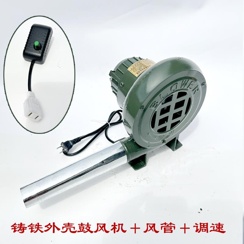 20V鼓风机小OTW型家用大功燃率烧烤助吹碳柴火炉2吹风机迷你