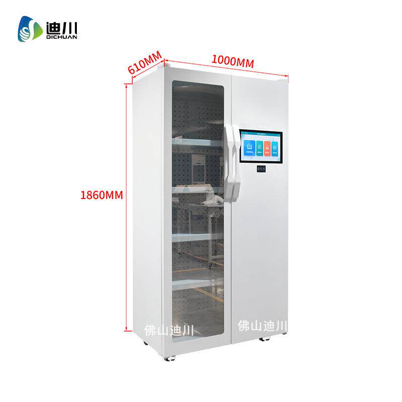 rfid工具柜人脸识别智能工器具柜 工业电力物联网工具管理柜厂家