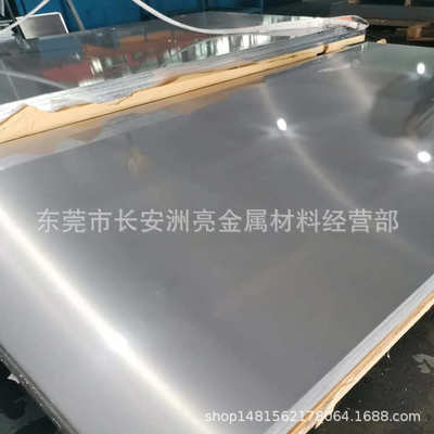 批发SUS316Ti不锈钢板 进口含钛不锈钢板材 表面冷轧热轧酸洗