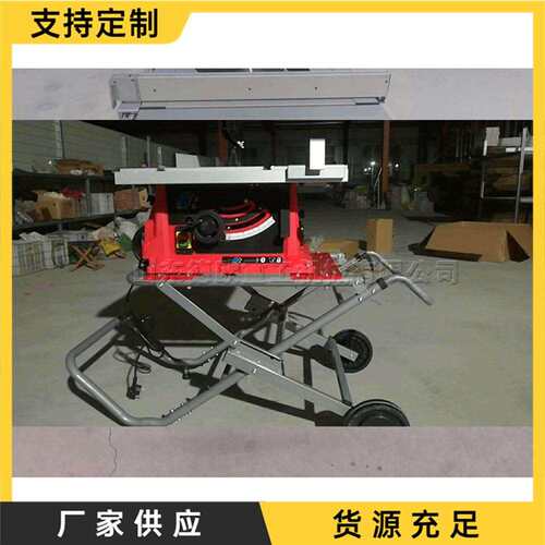 铝材亚克力原木开料切割设备 手提木工推台锯 亚克力开料设备