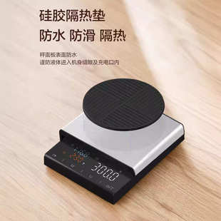 香山手冲咖啡秤咖啡称重计时厨房称重意式咖啡克度称量咖啡电子秤