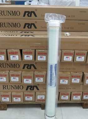 RM润膜反渗透膜4寸ULPH4040 BW8040高低压纳滤抗污染苏州工厂NR