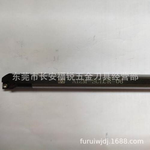 A12M-SCLCR-06三井中心水孔刀杆三井刀杆A12M-SCLCL-06