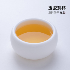 德化玉瓷家用喝茶杯子定制大号，主人杯单杯个人，普洱品茗杯白瓷茶杯