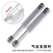 轨道上翻平支撑杆移门气压支撑杆吊橱柜压缓液冲滑上升门支架平金