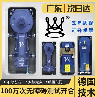 玻璃门地弹簧220B铝合金木门有框无框玻璃加重818地璜配件通用型