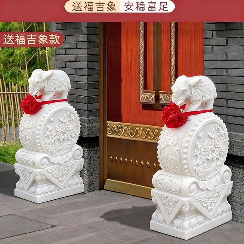 石雕门墩抱鼓石一对天然汉白玉大象门墩庭院别墅门口家用摆件石鼓