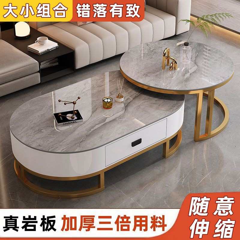 烤漆茶几客厅家用新款圆茶桌轻奢现代简约小户型网红高端岩板茶几
