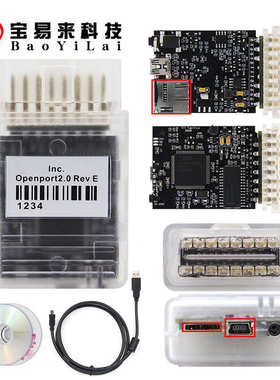 OpenPort 2.0 for Tactrix toyota JLR SDD Openport ECU FLASH