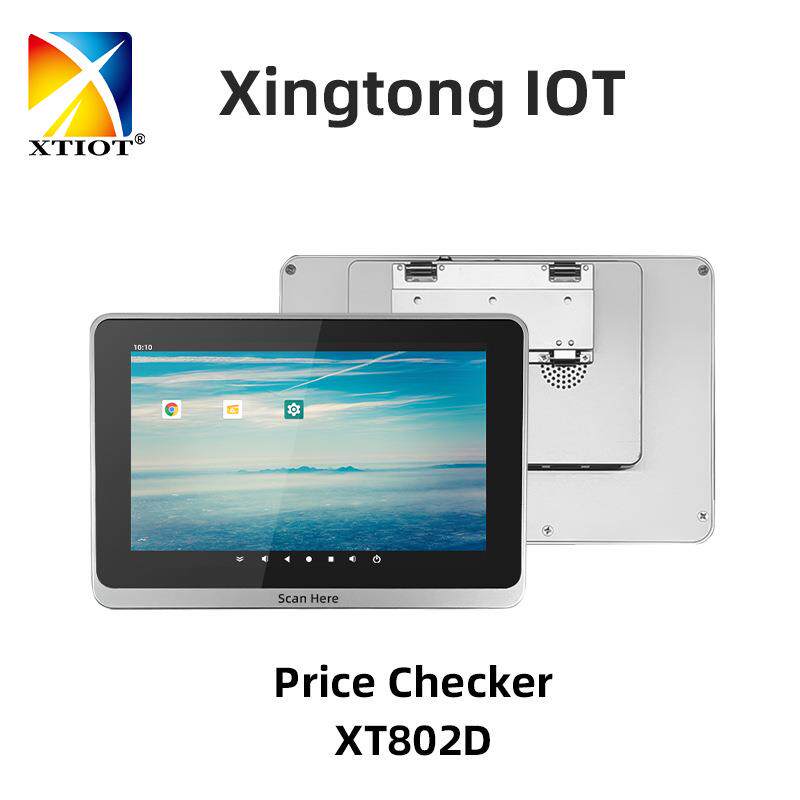 XT802D触屏扫码机广告机8寸自助查价机PriceCheckerMachines