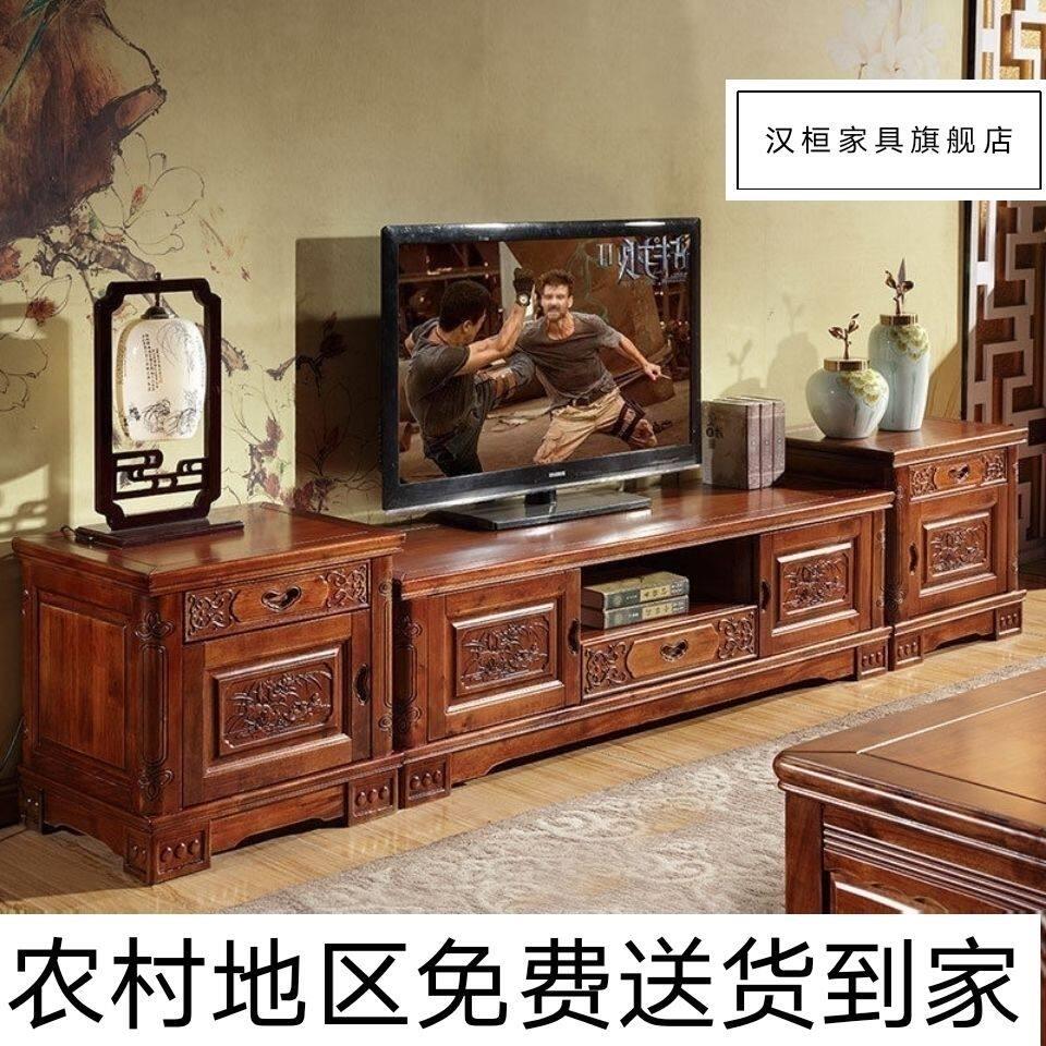 12.12特价香樟木电视柜实木电视柜 客厅组合影视柜中式伸缩地柜