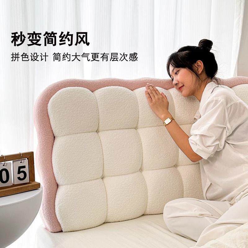 婴母杨途新#7小雪床头靠垫通用儿童床靠卧室超软超防撞床头软厚球